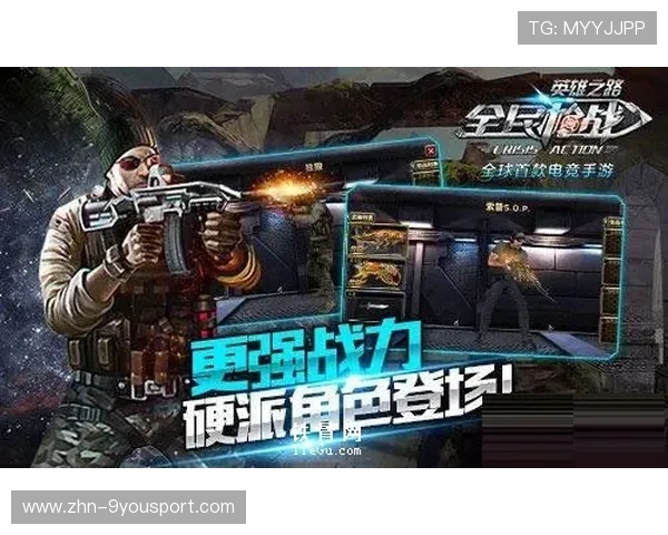 VALORANT团队沟通与烟雾演练：打造无敌战队的秘密武器