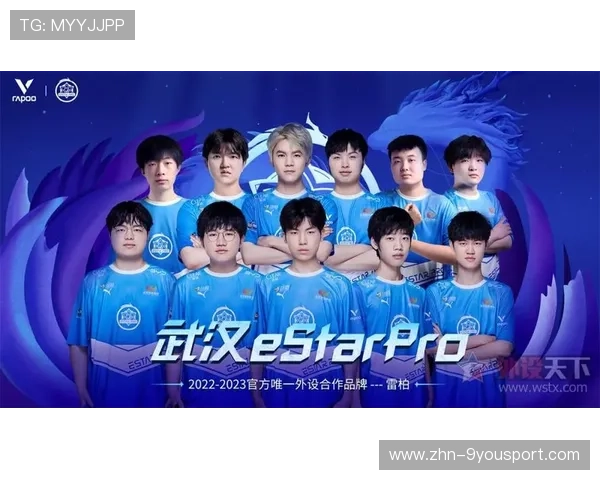 《王者荣耀》未来联赛，全球战队盛大对决！，王者荣耀2021kpl战队